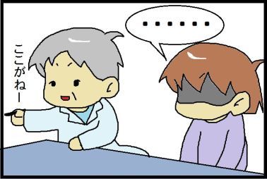 moroの家族と、ハンドメイドと。