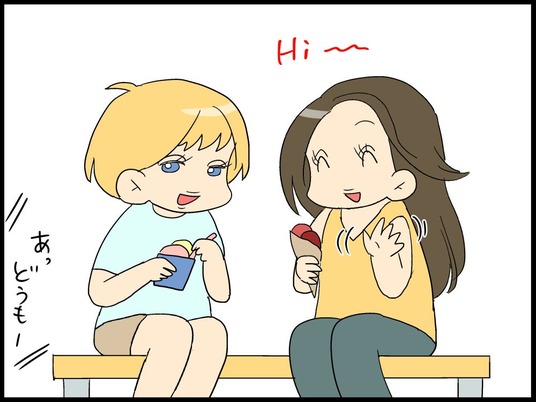 Pバレ090005