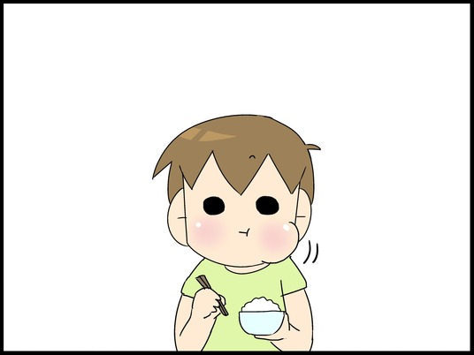 ブログ0004