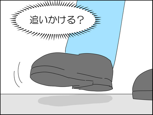 イラスト_026