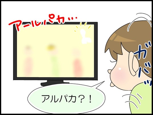 ブログ0004