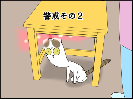 イラスト_004