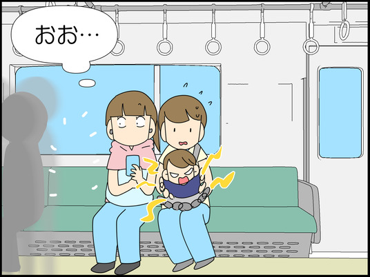 イラスト_008
