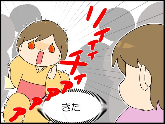 ブログ0027