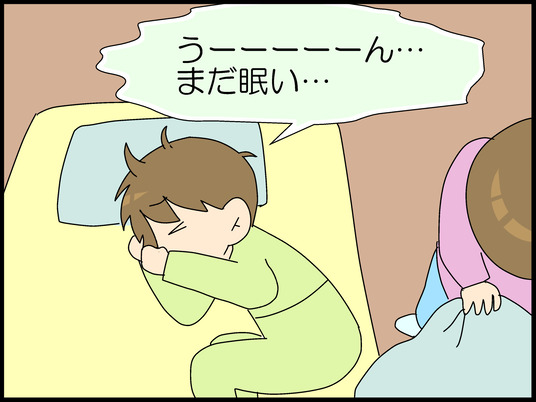 ブログ0002
