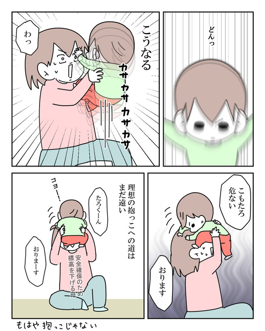 イラスト_022