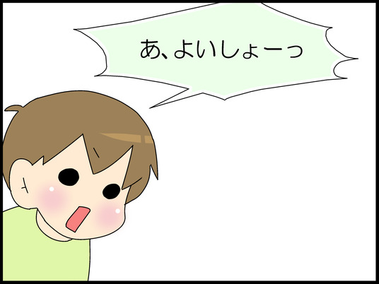 ブログ0007