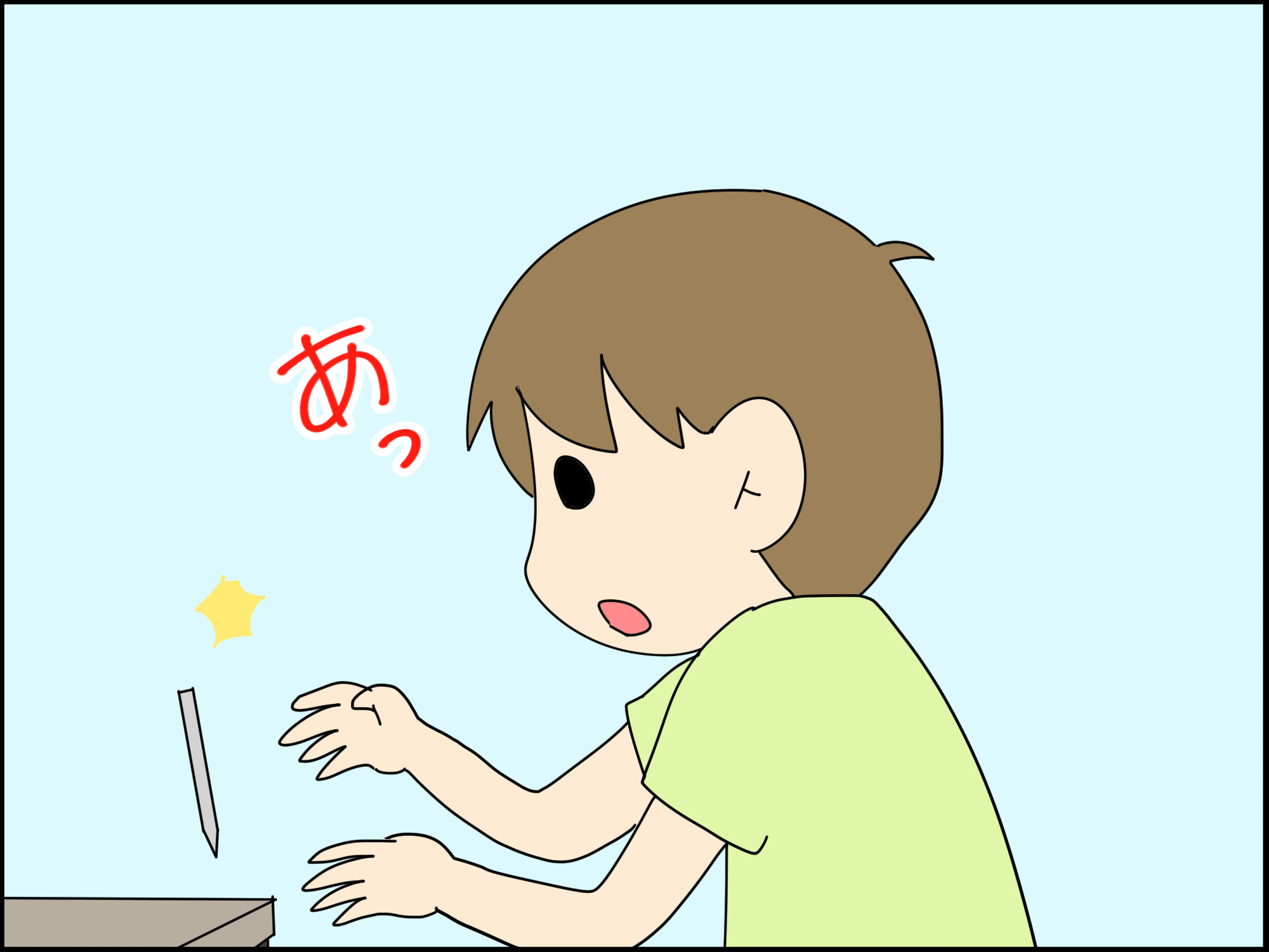 反抗期 脱してきたかも Moroの家族と ハンドメイドと Moroオフィシャルブログ Powered By ライブドアブログ