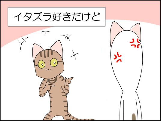 イラスト_006