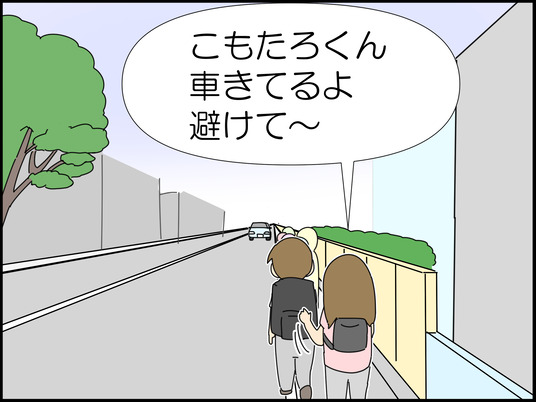 イラスト_004