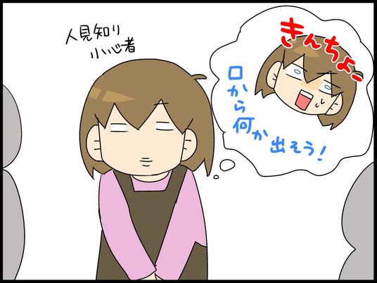 ブログ0005