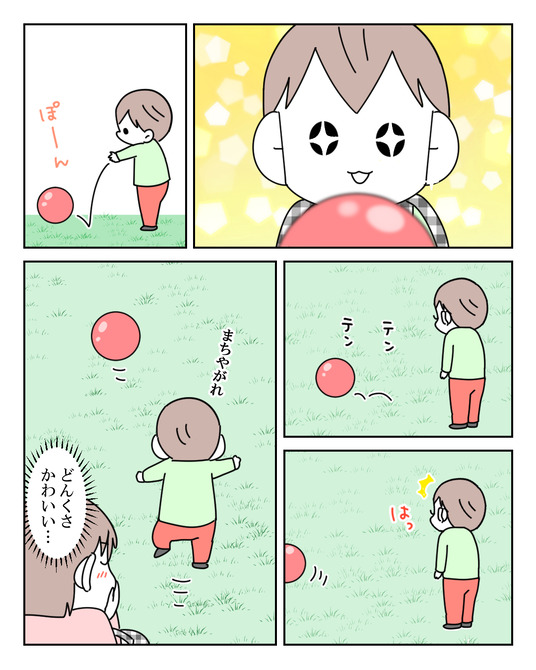 イラスト2_005