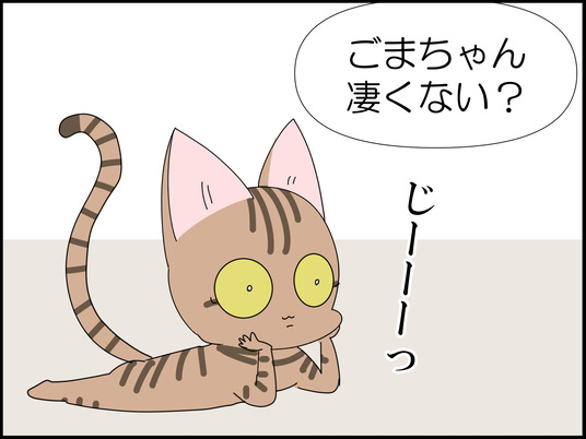 イラスト_010