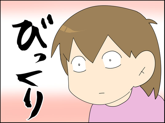 イラスト2_013