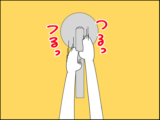 イラスト2_010