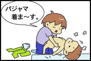 moroの家族と、ハンドメイドと。