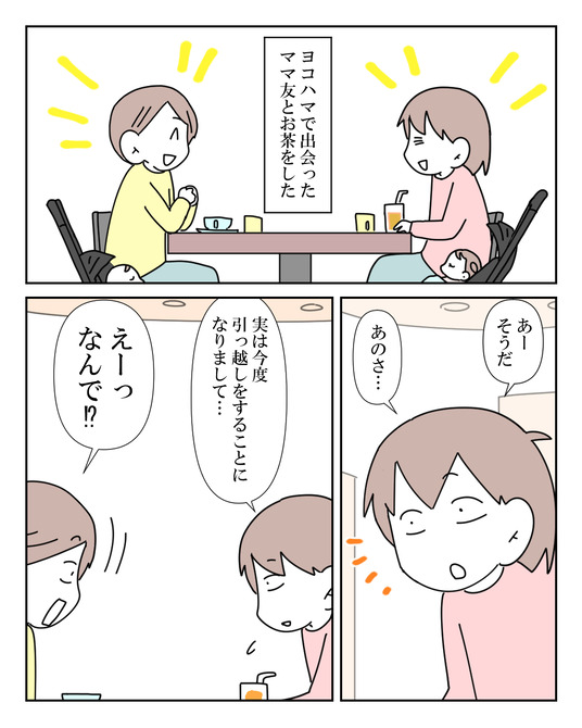 イラスト_009