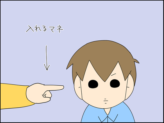 イラスト2_017