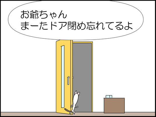 イラスト_004
