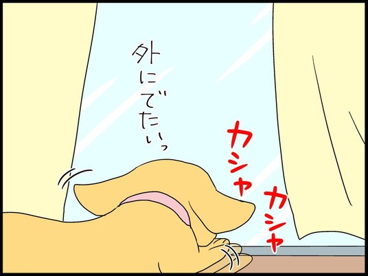 ブログ0002