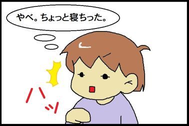 moroの家族と、ハンドメイドと。