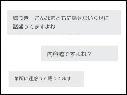 ブログ0002