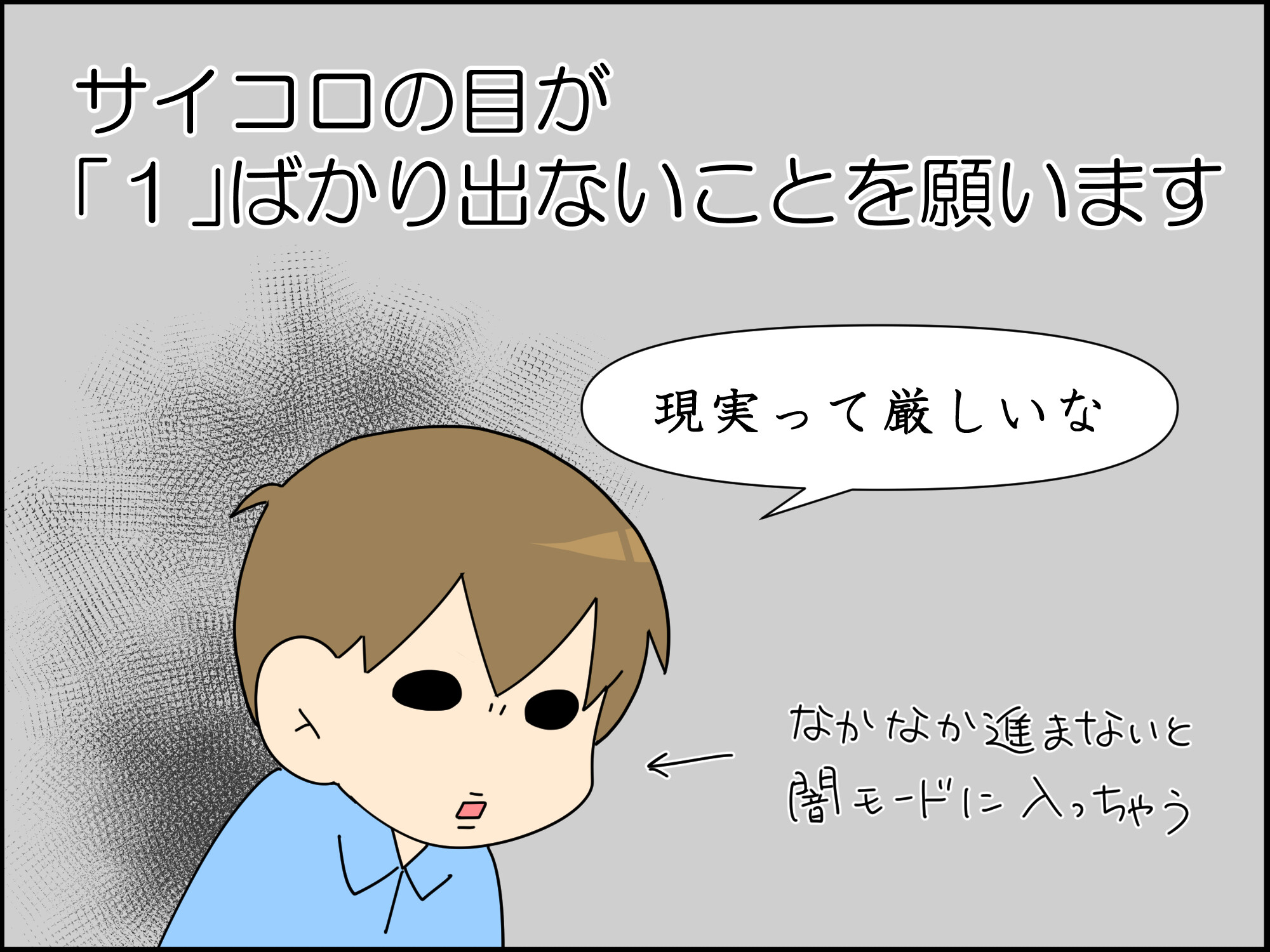 先生に 持ってますね と言われた出来事 Moroの家族と ハンドメイドと Moroオフィシャルブログ Powered By ライブドアブログ