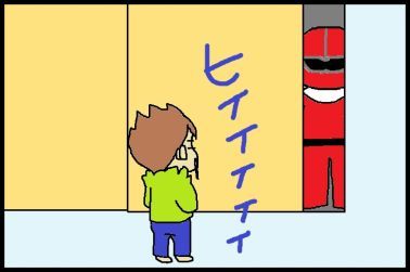moroの家族と、ハンドメイドと。