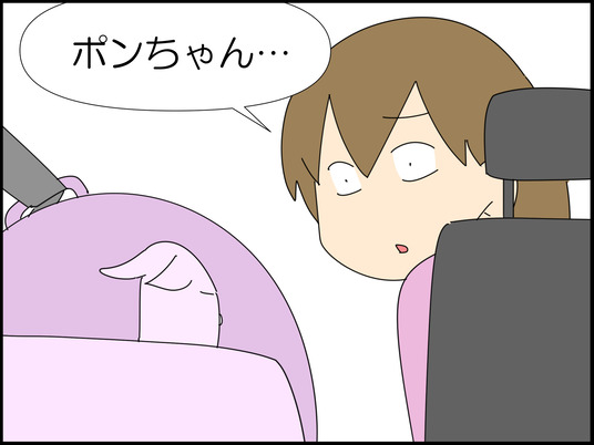 イラスト_054