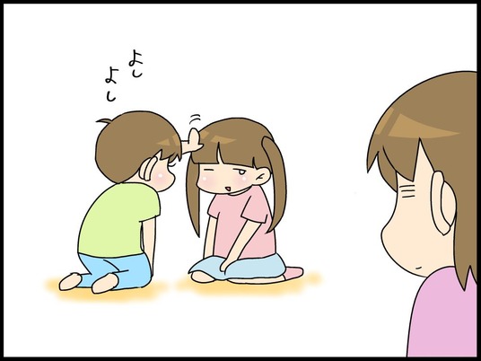 ブログ0008
