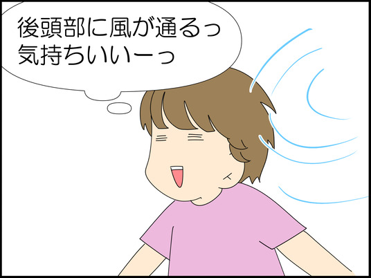イラスト_026