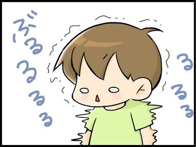 moroの家族と、ハンドメイドと。