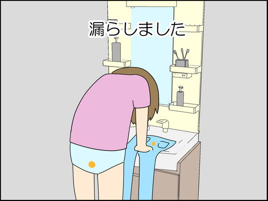イラスト_040