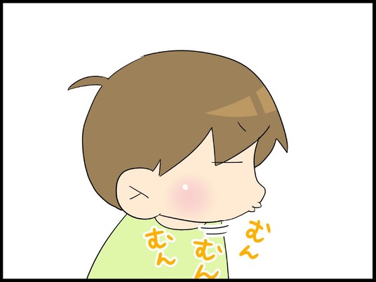 自閉くん110008