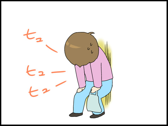 ブログ0010