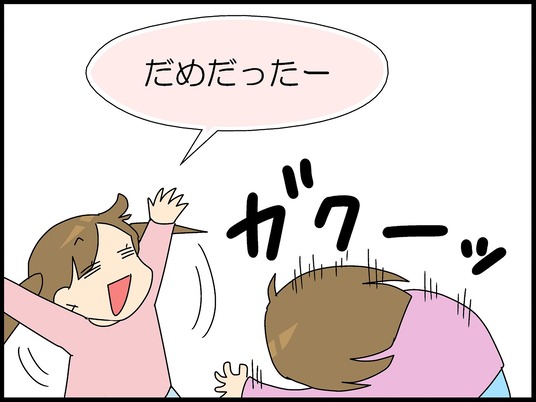 ブログ0003