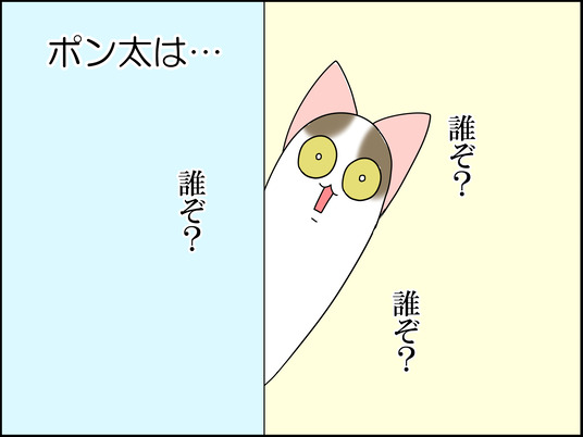 イラスト_010