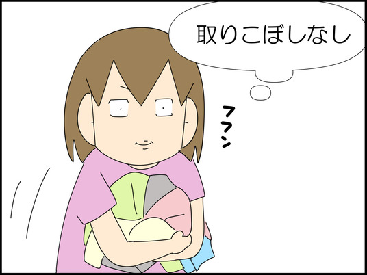 イラスト_010