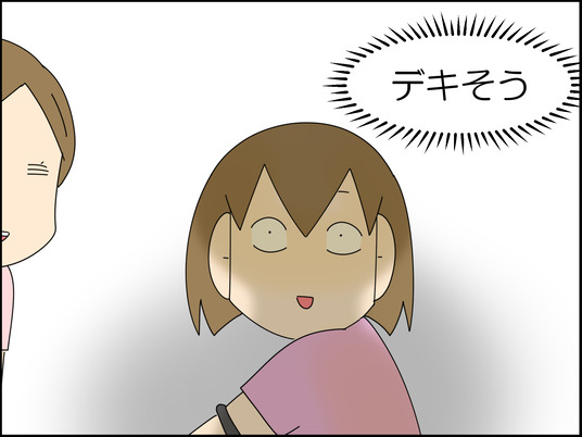 イラスト_016