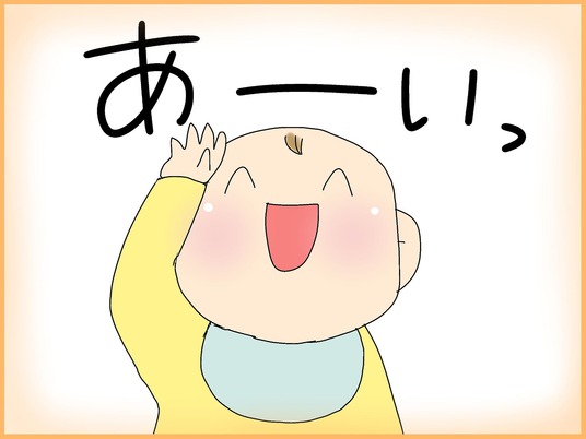 ブログ0004