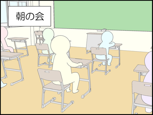 イラスト_001