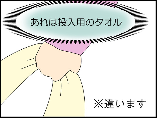 ブログ0007