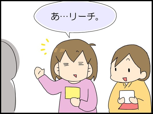 ブログ0021