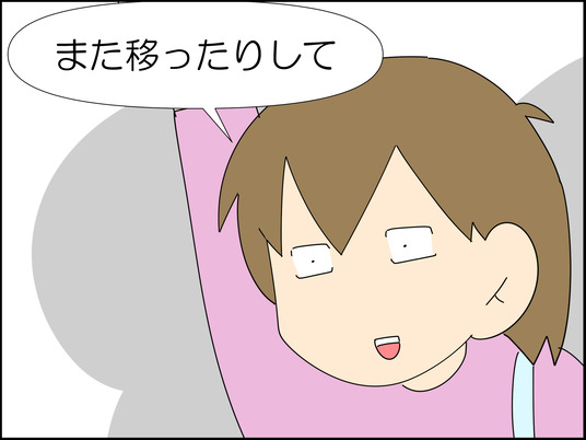イラスト_020