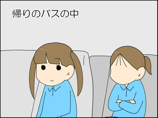 イラスト2_003