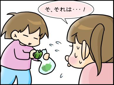 moroの家族と、ハンドメイドと。