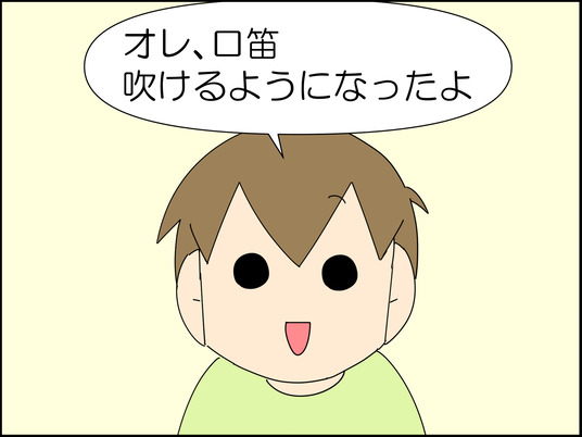 イラスト_002