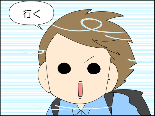 イラスト_030