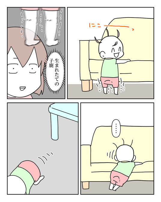 イラスト_019
