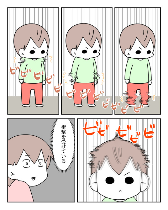 イラスト_006